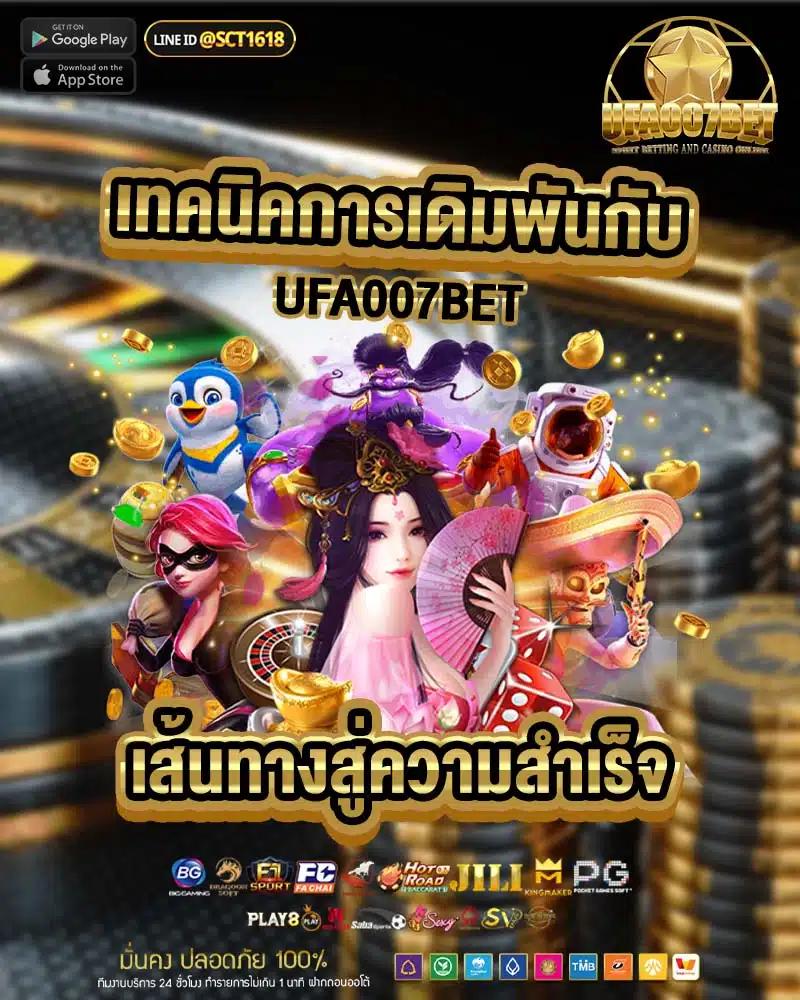 สล็อตg2g เว็บตรง สล็อต ฝากถอนออโต้ ไม่ผ่านเอเย่นต์ 2026