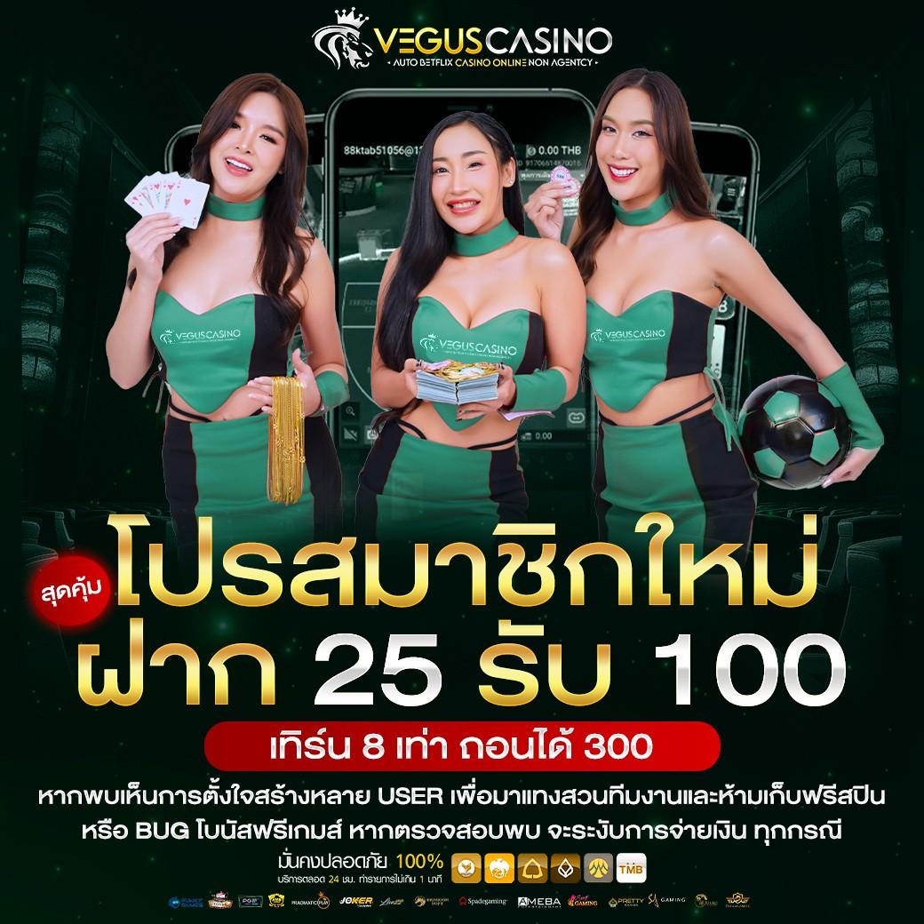 สล็อตmegabet เว็บตรง สล็อต ฝากถอนออโต้ ไม่ผ่านเอเย่นต์ 2026