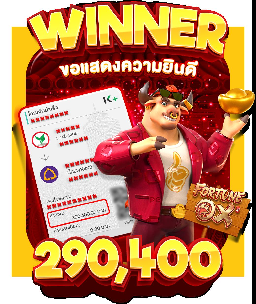 สล็อตpegasus เว็บตรง สล็อต ฝากถอนออโต้ ไม่ผ่านเอเย่นต์ 2026