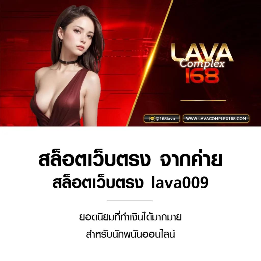 สล็อตpg42 เว็บตรง สล็อต ฝากถอนออโต้ ไม่ผ่านเอเย่นต์ 2026