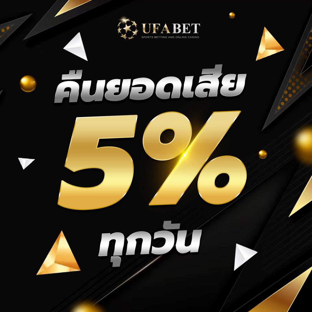 สล็อตpgทดลองเล่น เว็บตรง สล็อต ฝากถอนออโต้ 2026
