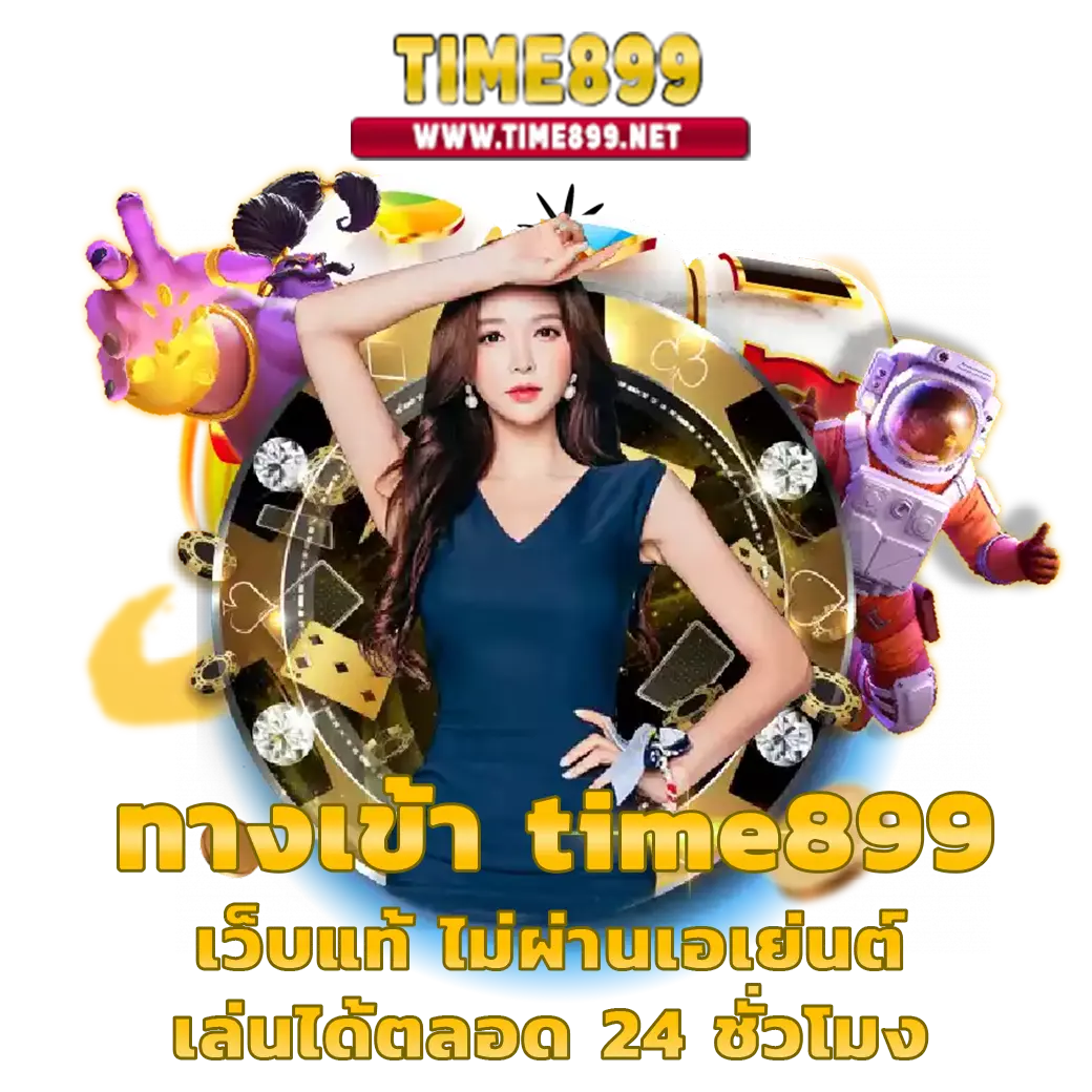 สล็อตpgเว็บตรง คาสิโนออนไลน์ เว็บตรง สล็อต ฝากถอนออโต้ รวดเร็ว 2026