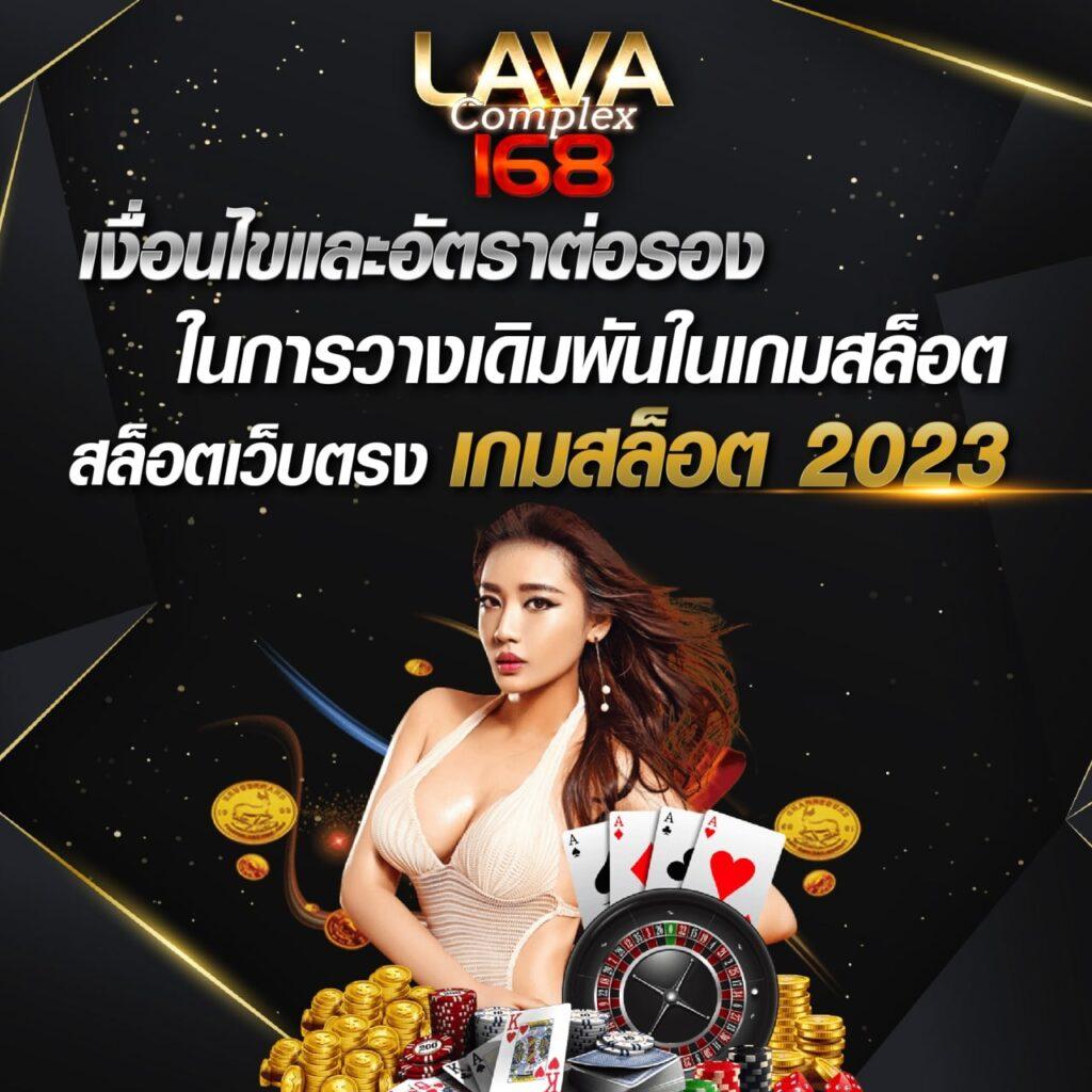 สล็อตฝากถอน true wallet เว็บตรง สล็อต ฝากถอนออโต้ 2026