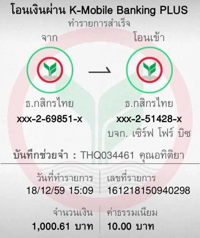 สล็อตฝากถอนวอเลท เว็บตรง สล็อต ฝากถอนออโต้ ผ่านวอเลท 2026