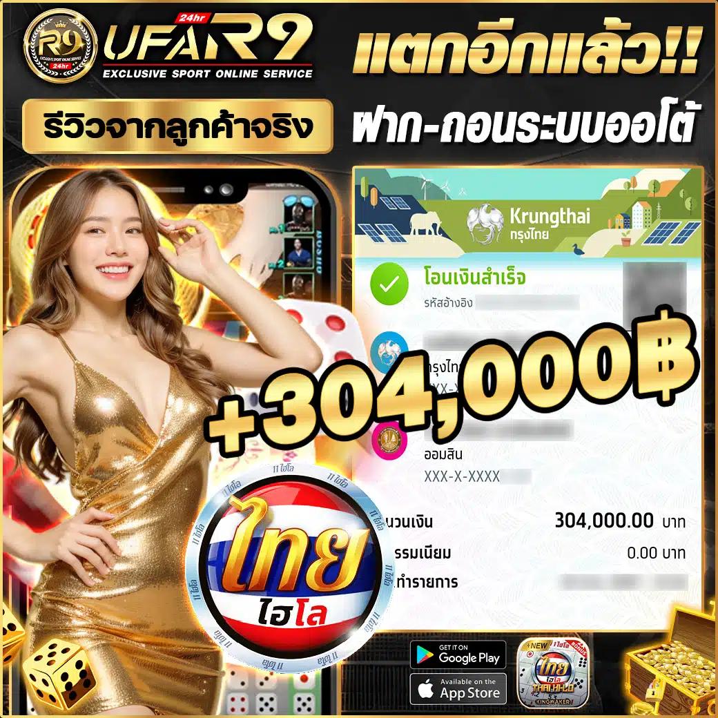 สล็อตฟรี เว็บตรง สล็อต ฝากถอนออโต้ ไม่ผ่านเอเย่นต์ 2026