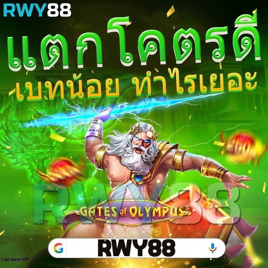 สล็อตยักษ์เขียว15รับ100 เว็บตรง สล็อต ฝากถอนออโต้ ไม่ผ่านเอเย่นต์ 2026