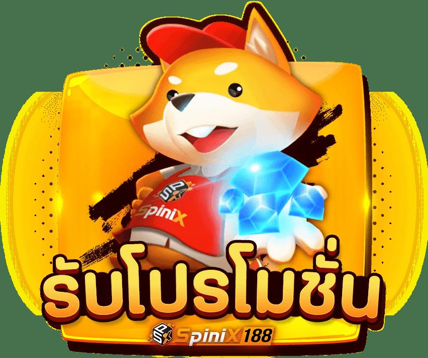 สล็อตสีชมพู เว็บตรง สล็อต ฝากถอนออโต้ 2026