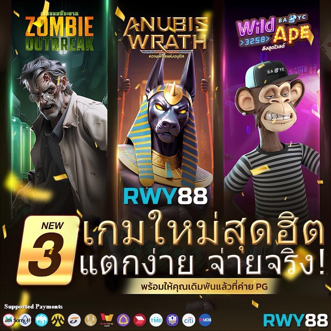 สล็อตเว็บตรง100 ต่างประเทศ เว็บตรง สล็อต ฝากถอนออโต้ ไม่ผ่านเอเย่นต์ 2026
