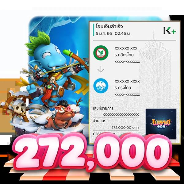 สล็อตเว็บตรง 100% สล็อต เว็บตรง ฝากถอนออโต้ 2026