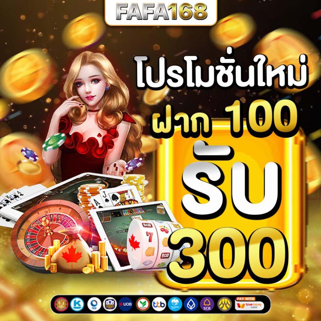 สล็อตเว็บตรง แตกง่าย เว็บตรงสล็อต ฝากถอนออโต้ ไม่ผ่านเอเย่นต์ 2026
