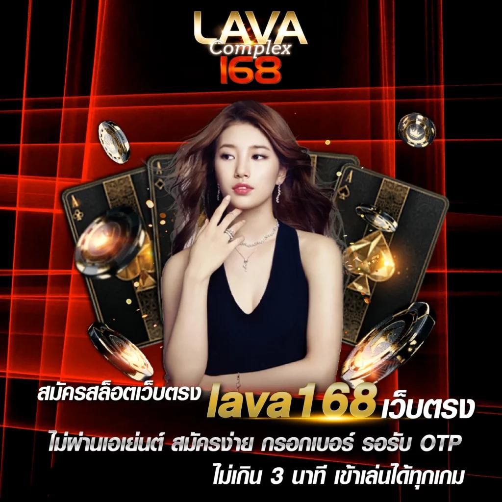 สล็อตเว็บตรงวอเลท เว็บตรง สล็อต ฝากถอนออโต้ ไม่ผ่านเอเย่นต์ 2026