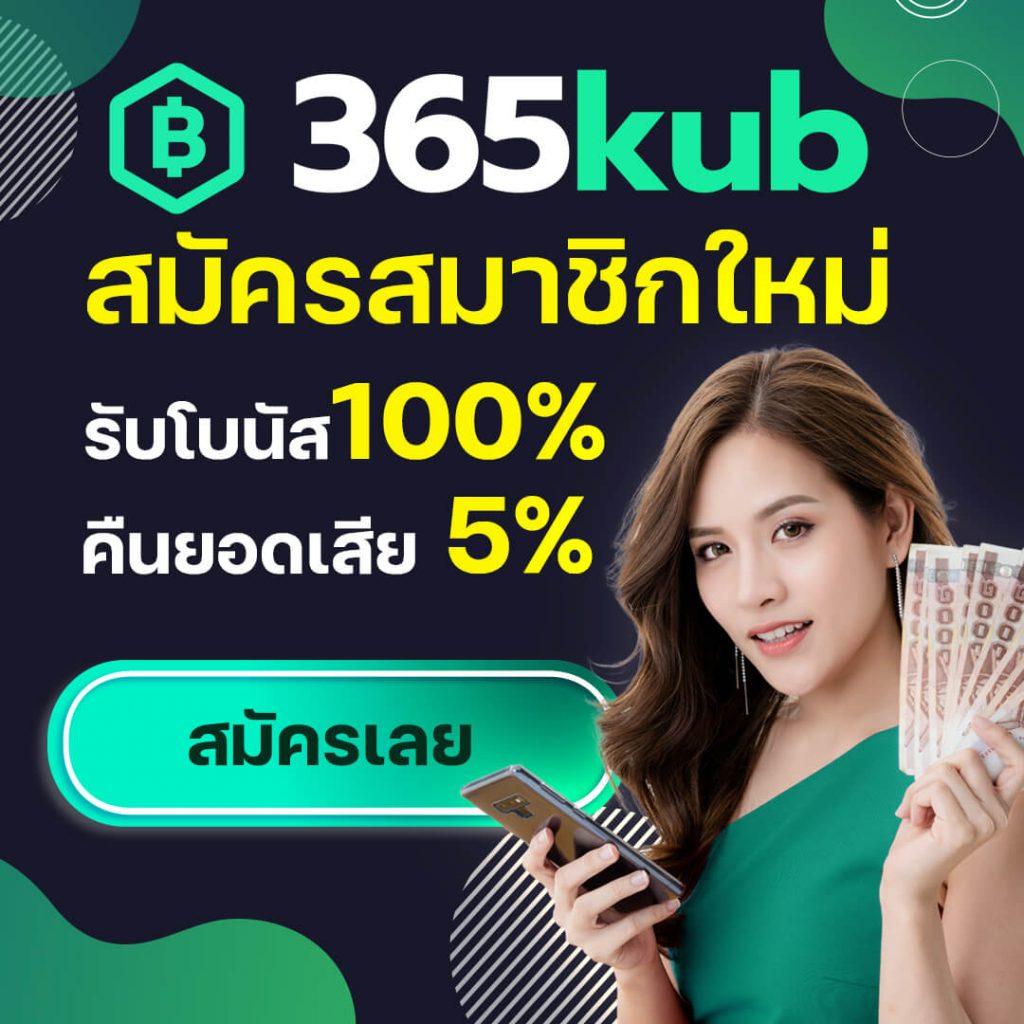 สล็อตเว็บตรงไม่ผ่านเอเย่นต์ 777 เว็บตรงสล็อต ฝากถอนออโต้ 2026