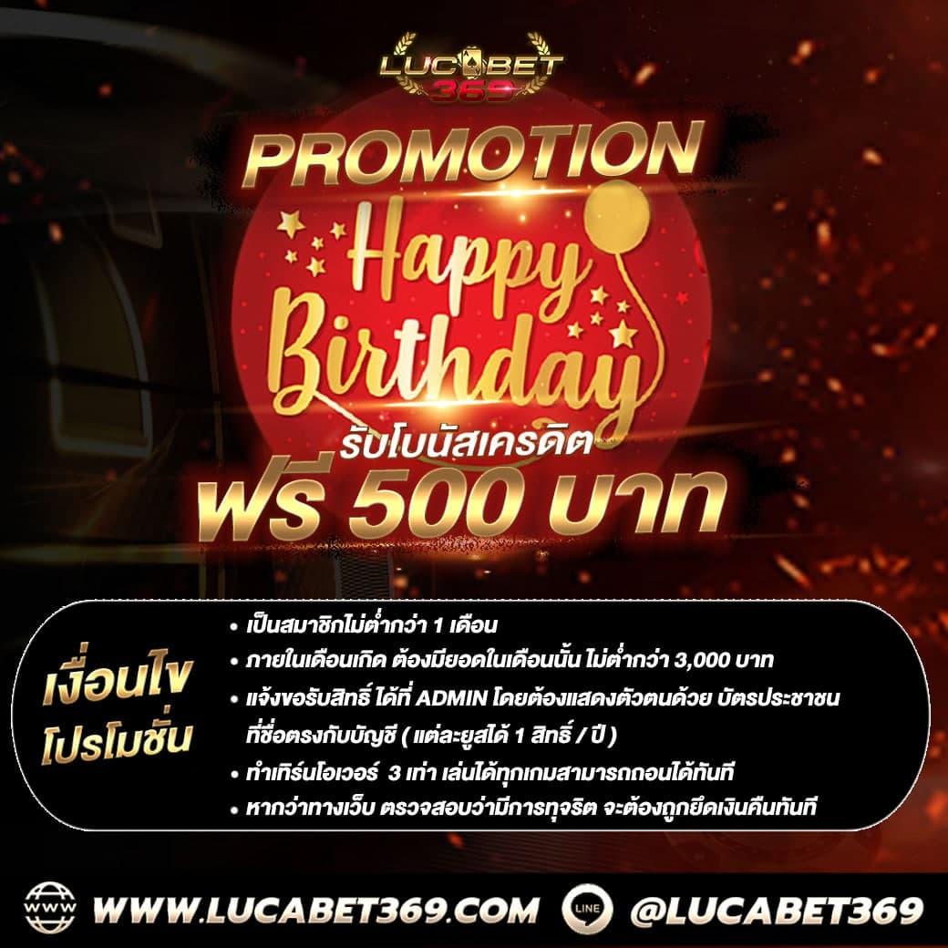 สล็อตโจ๊กเกอร์ เว็บตรง สล็อต ฝากถอนออโต้ ไม่ผ่านเอเย่นต์ 2026