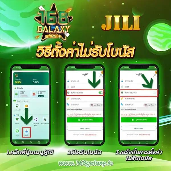 หมุนวงล้อ เว็บตรง สล็อต ฝากถอนออโต้ ไม่ผ่านเอเย่นต์ 2026