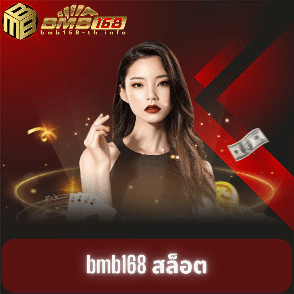 หวย ลาว วัน นี้ เว็บตรง สล็อต ฝากถอนออโต้ ไม่ผ่านเอเย่นต์ 2026