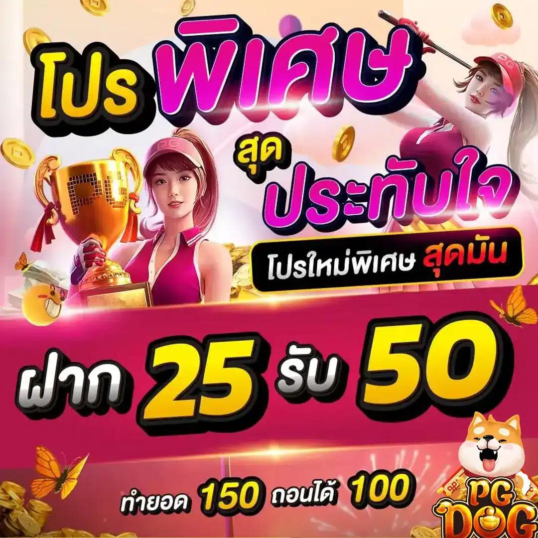 หวยlotto เว็บตรง สล็อต ฝากถอนออโต้ ไม่ผ่านเอเย่นต์ 2026