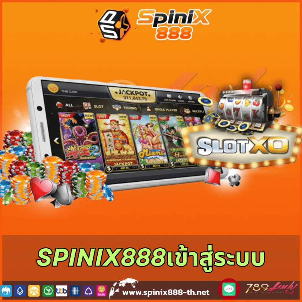 หวยvip เว็บตรง สล็อต ฝากถอนออโต้ ไม่ผ่านเอเย่นต์ 2026