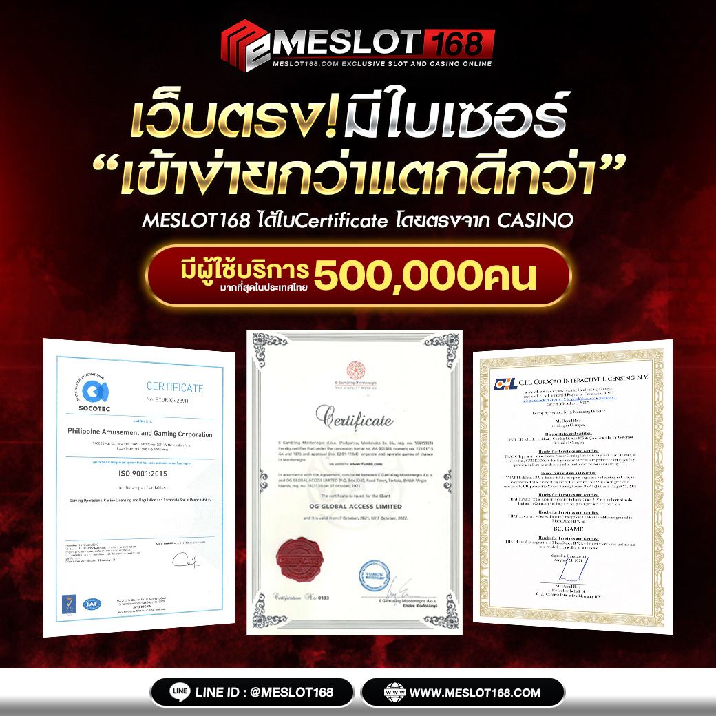 หวยมาเลย์ toto วันนี้ 4d เว็บตรง สล็อต ฝากถอนออโต้ ไม่ผ่านเอเย่นต์ 2026