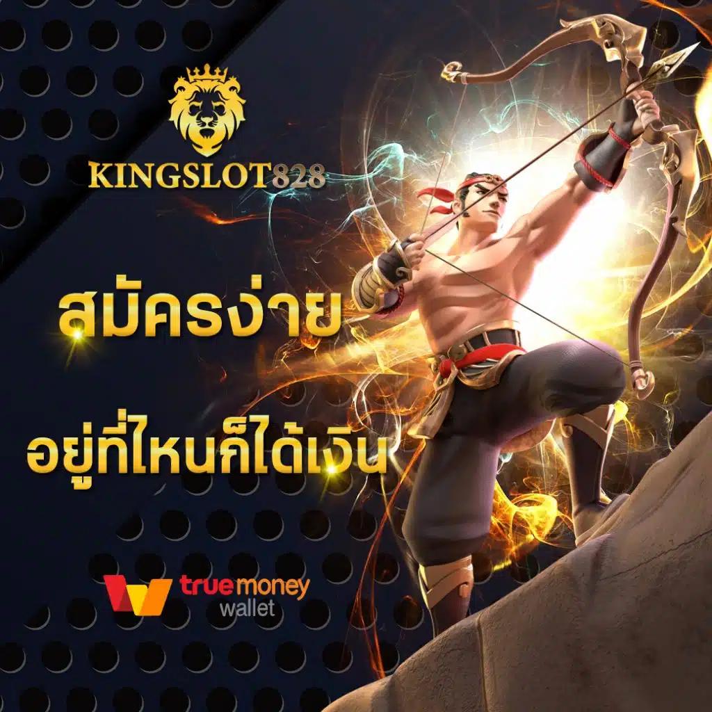 หวยลาว 6 ตัว วันนี้ ล่าสุด 2568 เว็บตรง สล็อต ฝากถอนออโต้ ไม่ผ่านเอเย่นต์ 2026