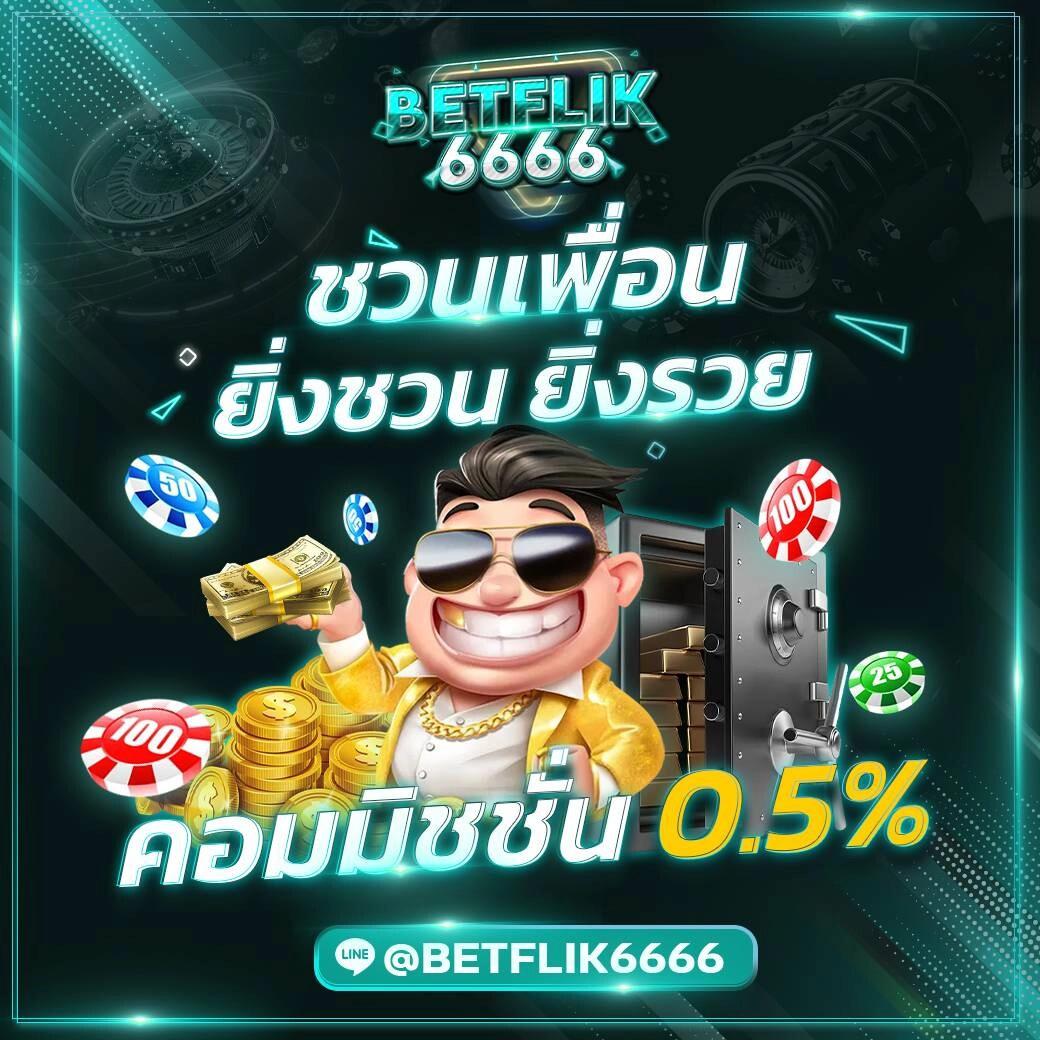หวยลาววันนี้4ตัว เว็บตรง สล็อต ฝากถอนออโต้ ไม่ผ่านเอเย่นต์ 2026