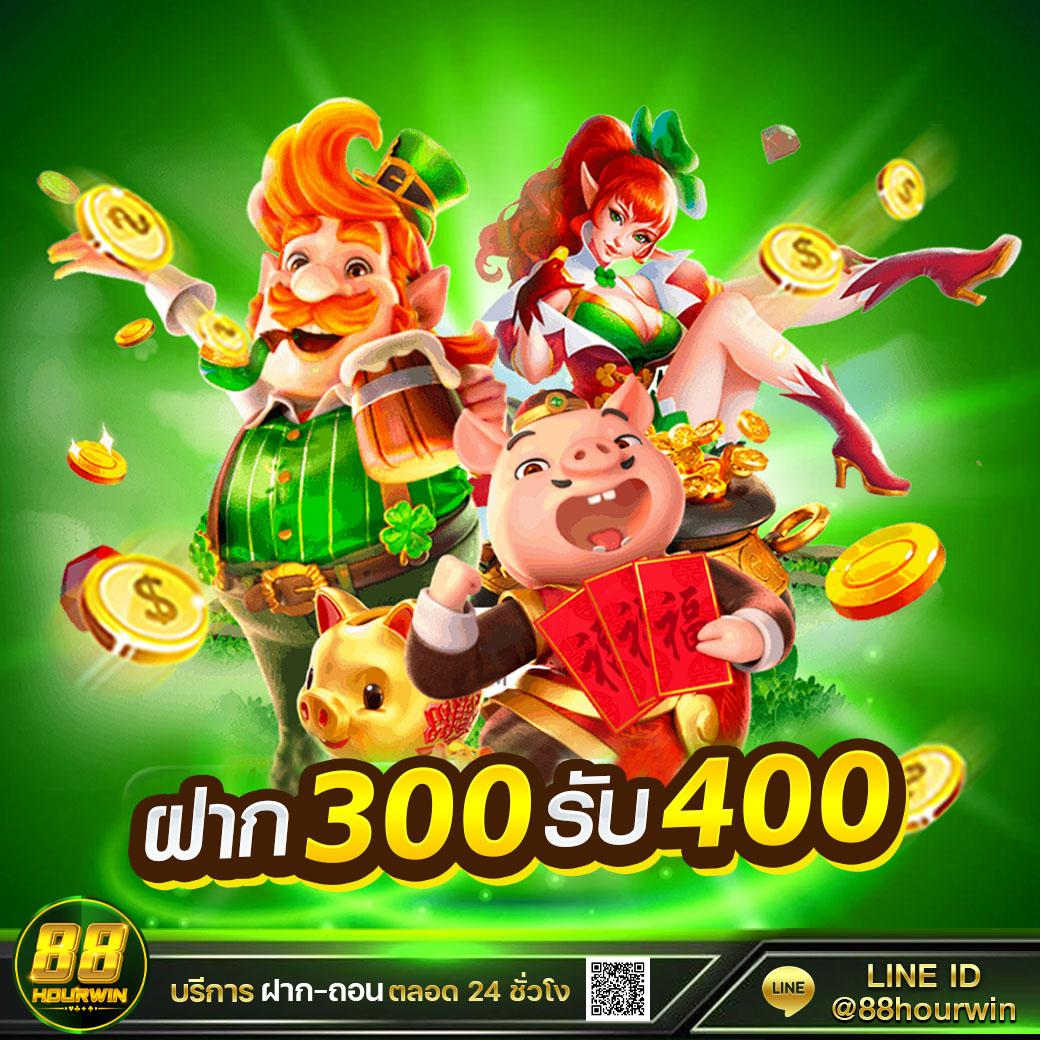 หวยลาววันนี้ออก เว็บตรง สล็อต ฝากถอนออโต้ ไม่ผ่านเอเย่นต์ 2026