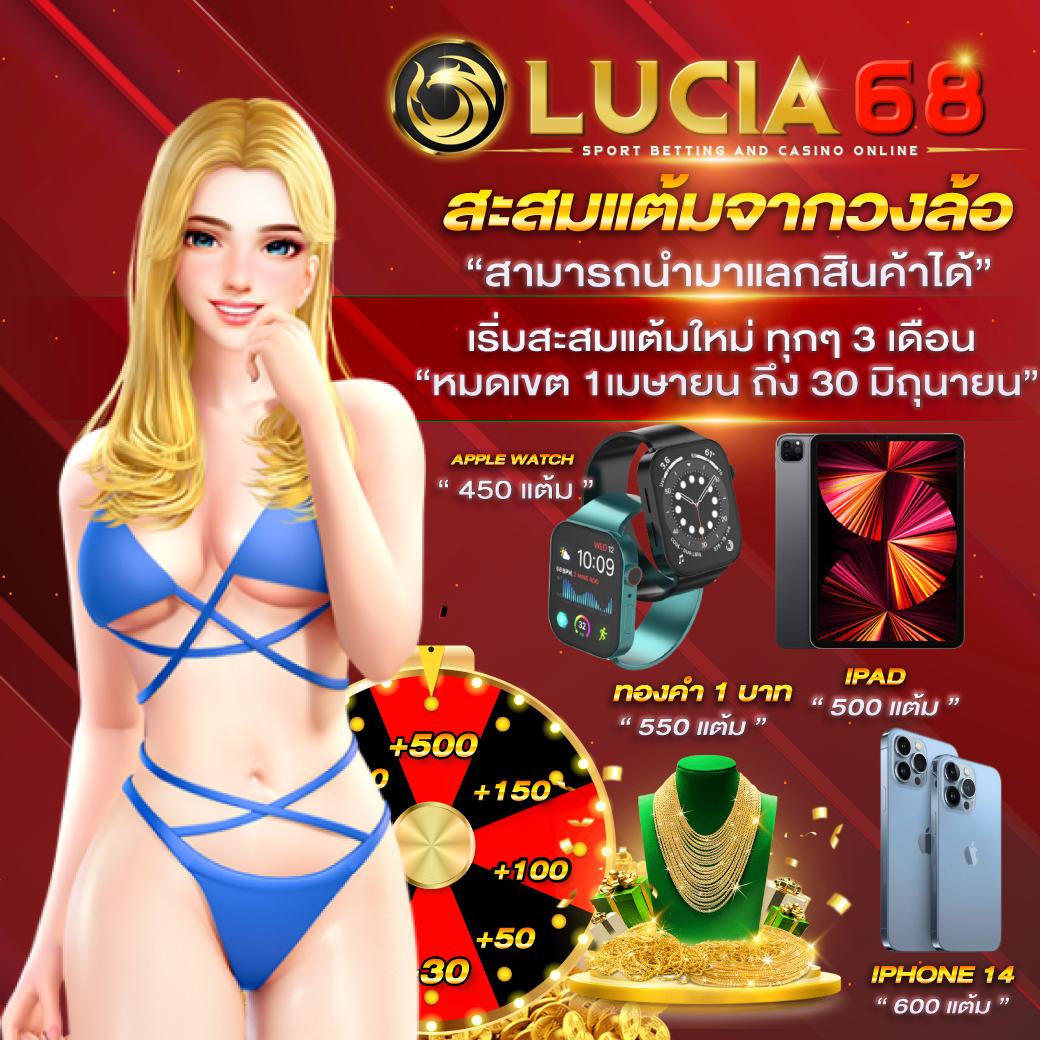 หวยลาววันนี้ออกอะไรล่าสุด เว็บตรง สล็อต ฝากถอนออโต้ ไม่ผ่านเอเย่นต์ 2026