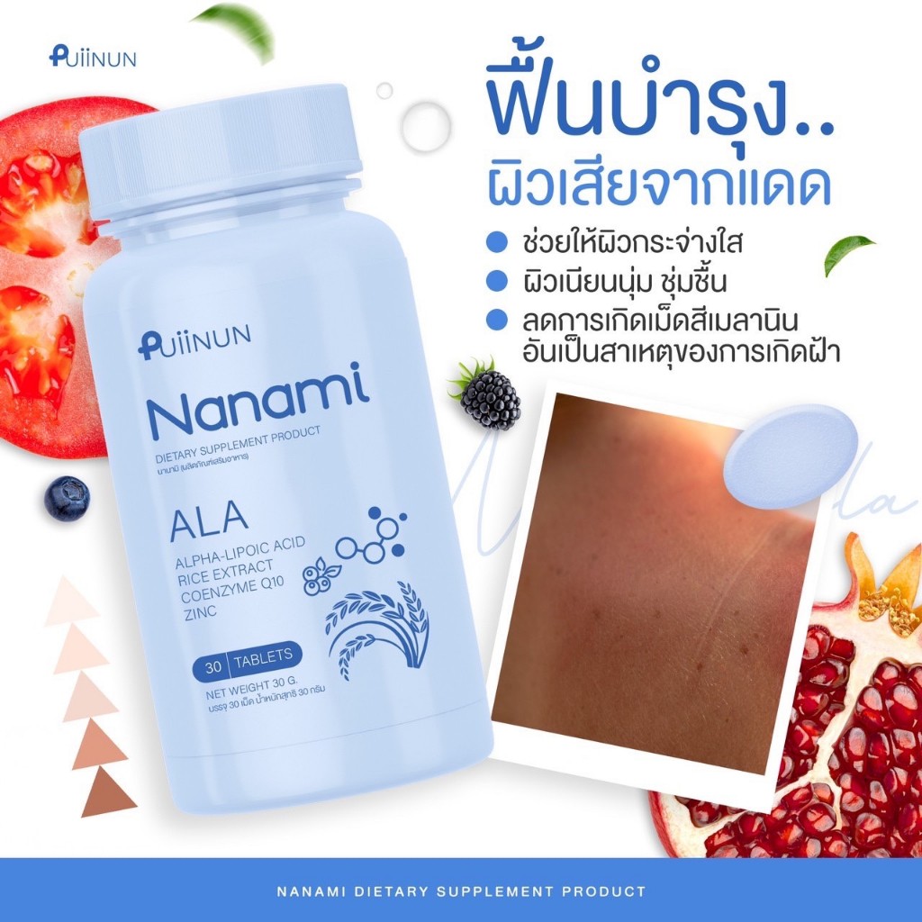 หวยลาวออกวันนี้ สด เว็บตรง สล็อต ฝากถอนออโต้ ไม่ผ่านเอเย่นต์ 2026