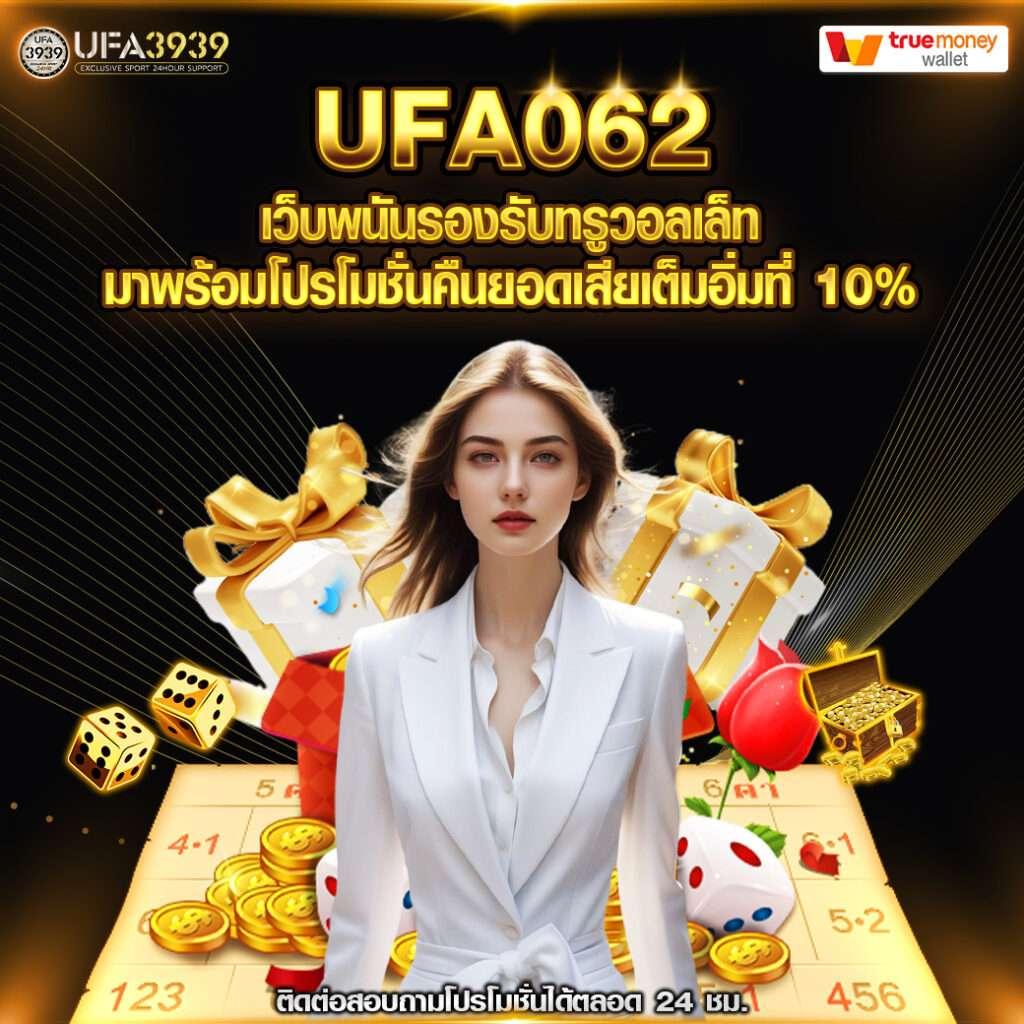 หวยหุ้นวันนี้ช่อง9 เว็บตรง สล็อต ฝากถอนออโต้ ไม่ผ่านเอเย่นต์ 2026