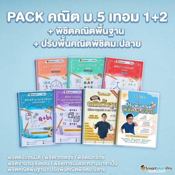 หวยหุ้นไทยช่อง9 เว็บตรง สล็อต ฝากถอนออโต้ ไม่ผ่านเอเย่นต์ 2026
