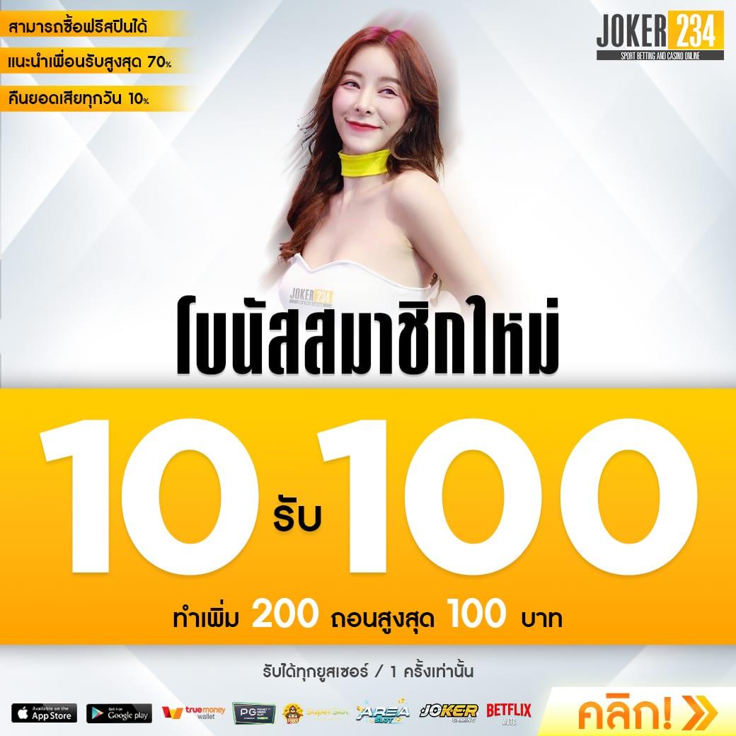หวยออนไลน์ cat888 เว็บตรง สล็อต ฝากถอนออโต้ ไม่ผ่านเอเย่นต์ 2026