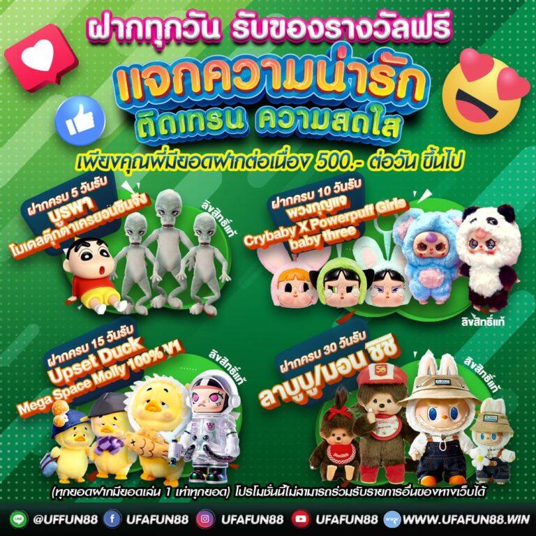 หวยออนไลน์ lotto เว็บตรง สล็อต ฝากถอนออโต้ ไม่ผ่านเอเย่นต์ 2026