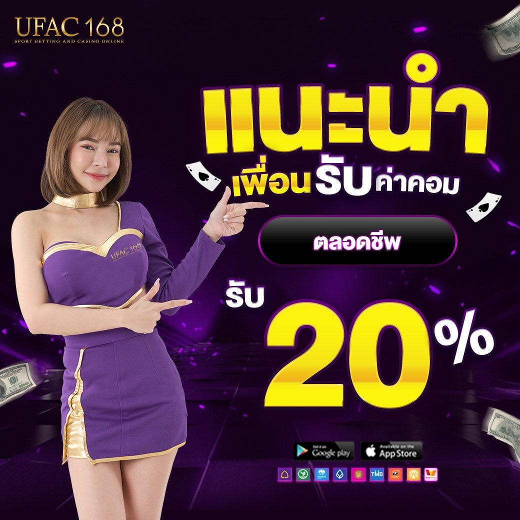 หวยฮานอยออกอะไร วิเคราะห์เว็บตรง สล็อต ฝากถอนออโต้ ไม่ผ่านเอเย่นต์ 2026