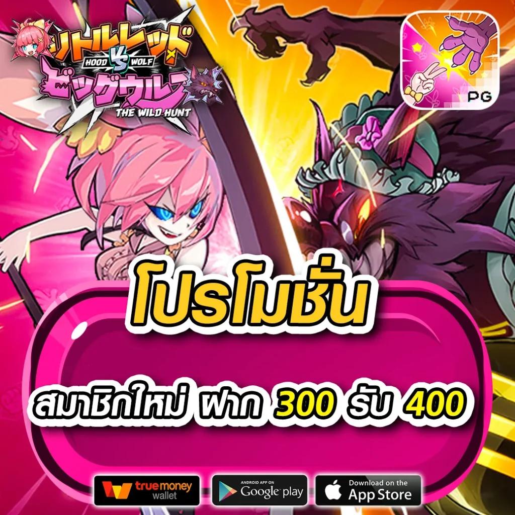 หวยแม่จําเนียร เว็บตรง ฝากถอนออโต้ ไม่ผ่านเอเย่นต์ สล็อต 2026