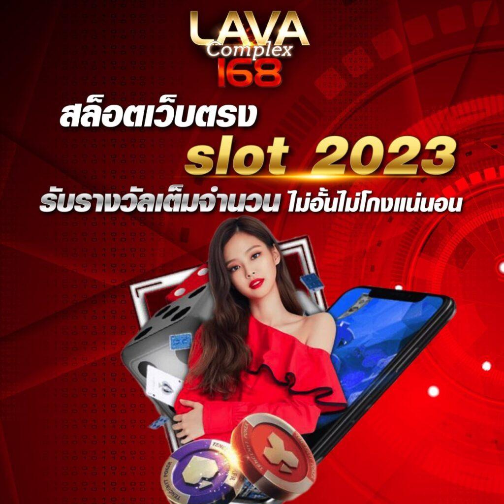 ออสก้าสล็อต เว็บตรง สล็อต ฝากถอนออโต้ ไม่ผ่านเอเย่นต์ 2026