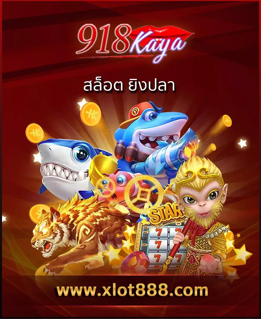 ฮานอยวันนี้ ไทยรัฐ เว็บตรง สล็อต ฝากถอนออโต้ ไม่ผ่านเอเย่นต์ 2026