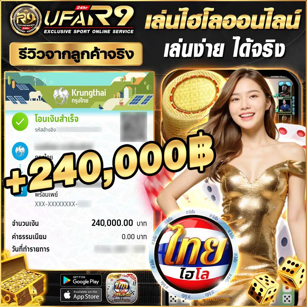 เกมสล็อตเครดิตฟรี เว็บตรง สล็อต ฝากถอนออโต้ ไม่ผ่านเอเย่นต์ 2026
