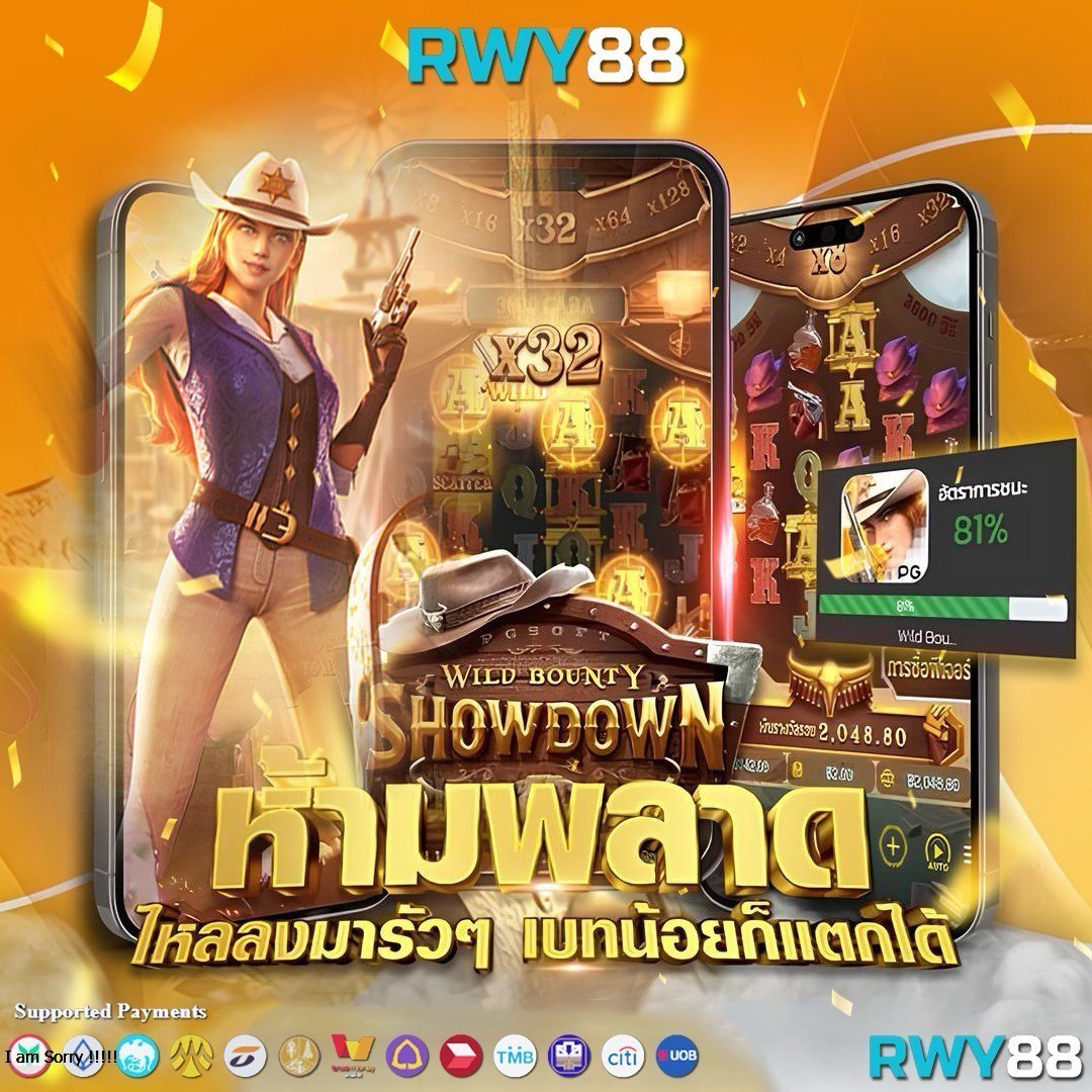 เข้าสู่ระบบ วอเลท เว็บตรง สล็อต ฝากถอนออโต้ ไม่ผ่านเอเย่นต์ 2026