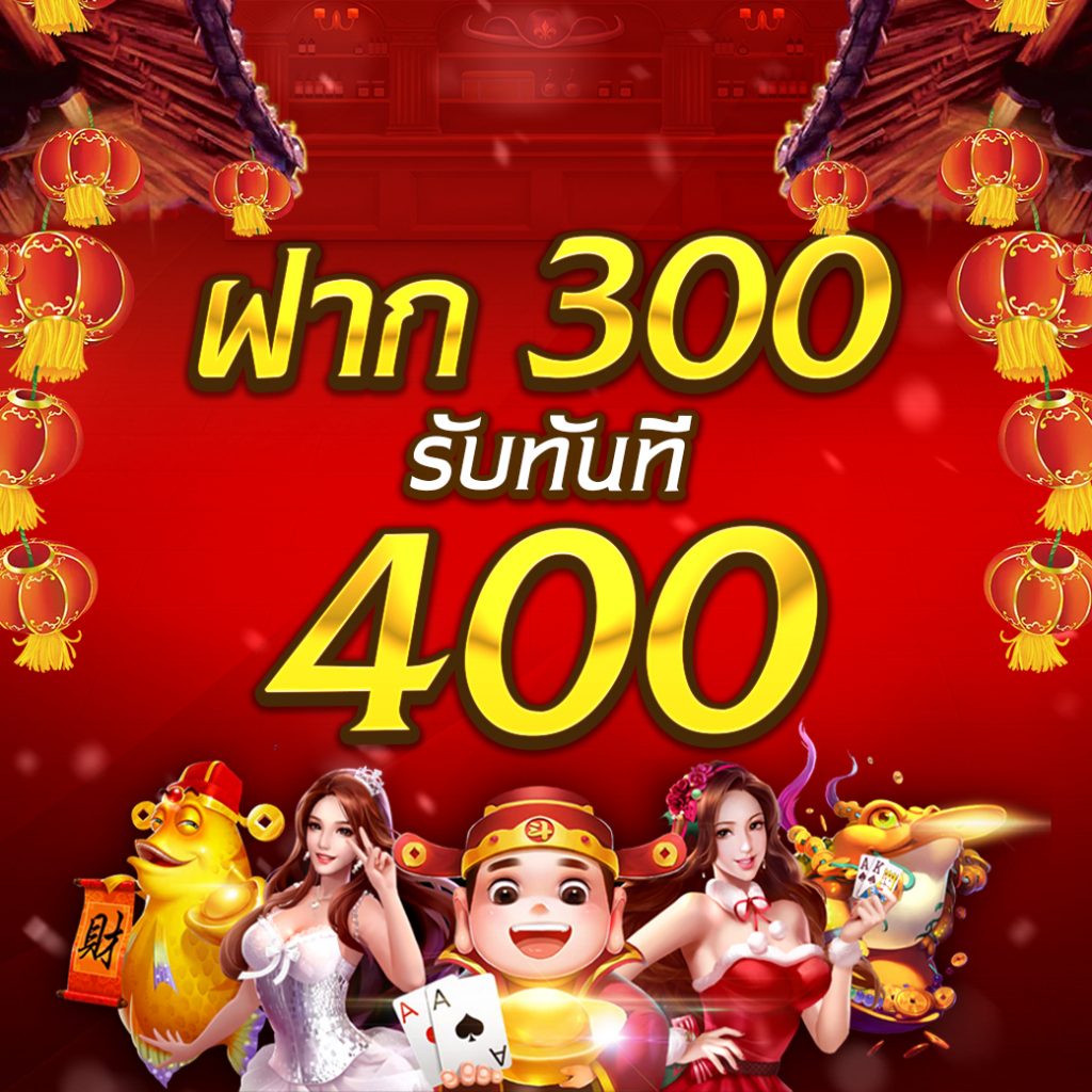 เดโม่สล็อต เว็บตรง สล็อต ฝากถอนออโต้ ไม่ผ่านเอเย่นต์ 2026