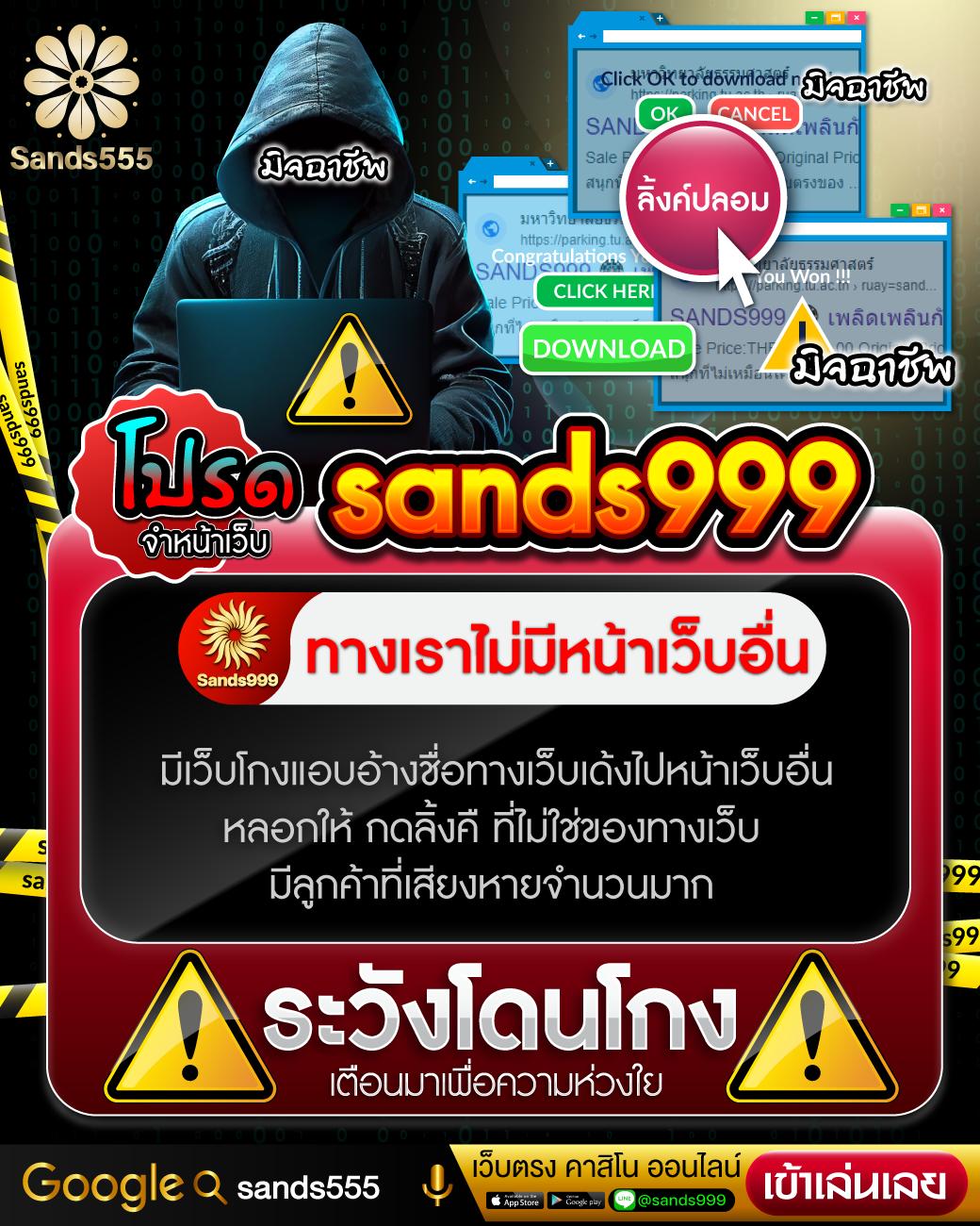 เบทฟิก เว็บตรง สล็อต ฝากถอนออโต้ ไม่ผ่านเอเย่นต์ 2026