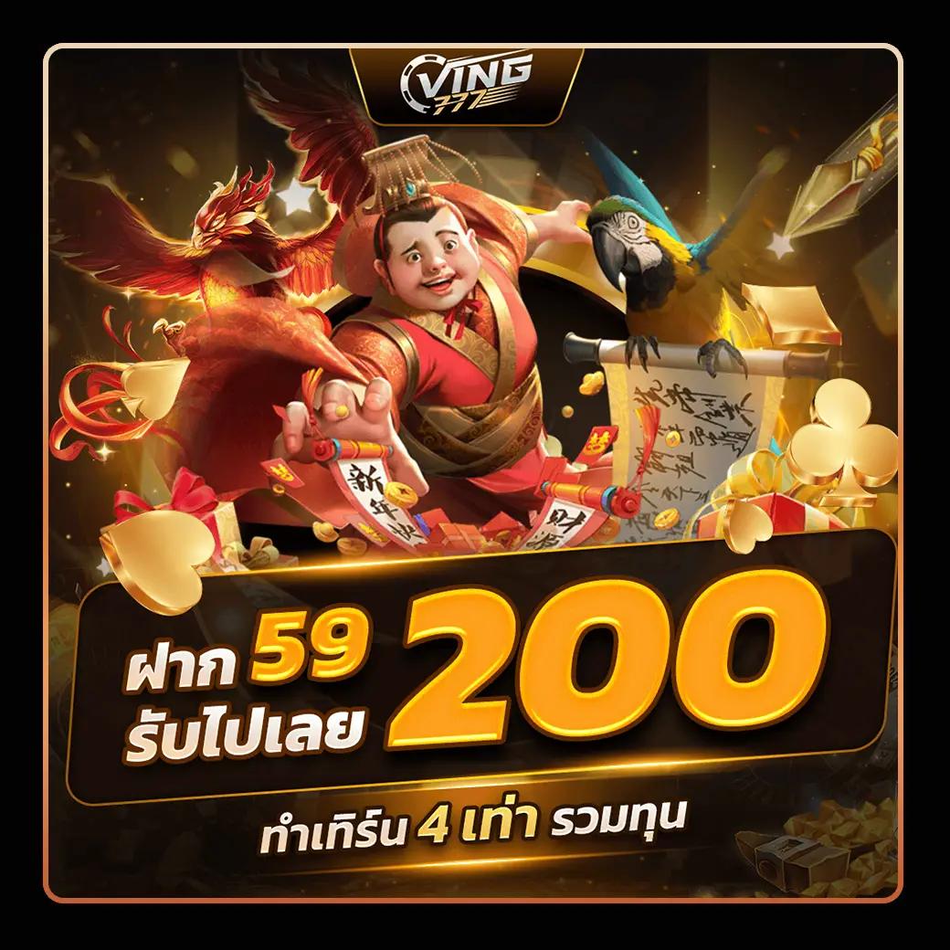 เมโลเดีย เว็บตรงสล็อต ฝากถอนออโต้ ไม่ผ่านเอเย่นต์ 2026