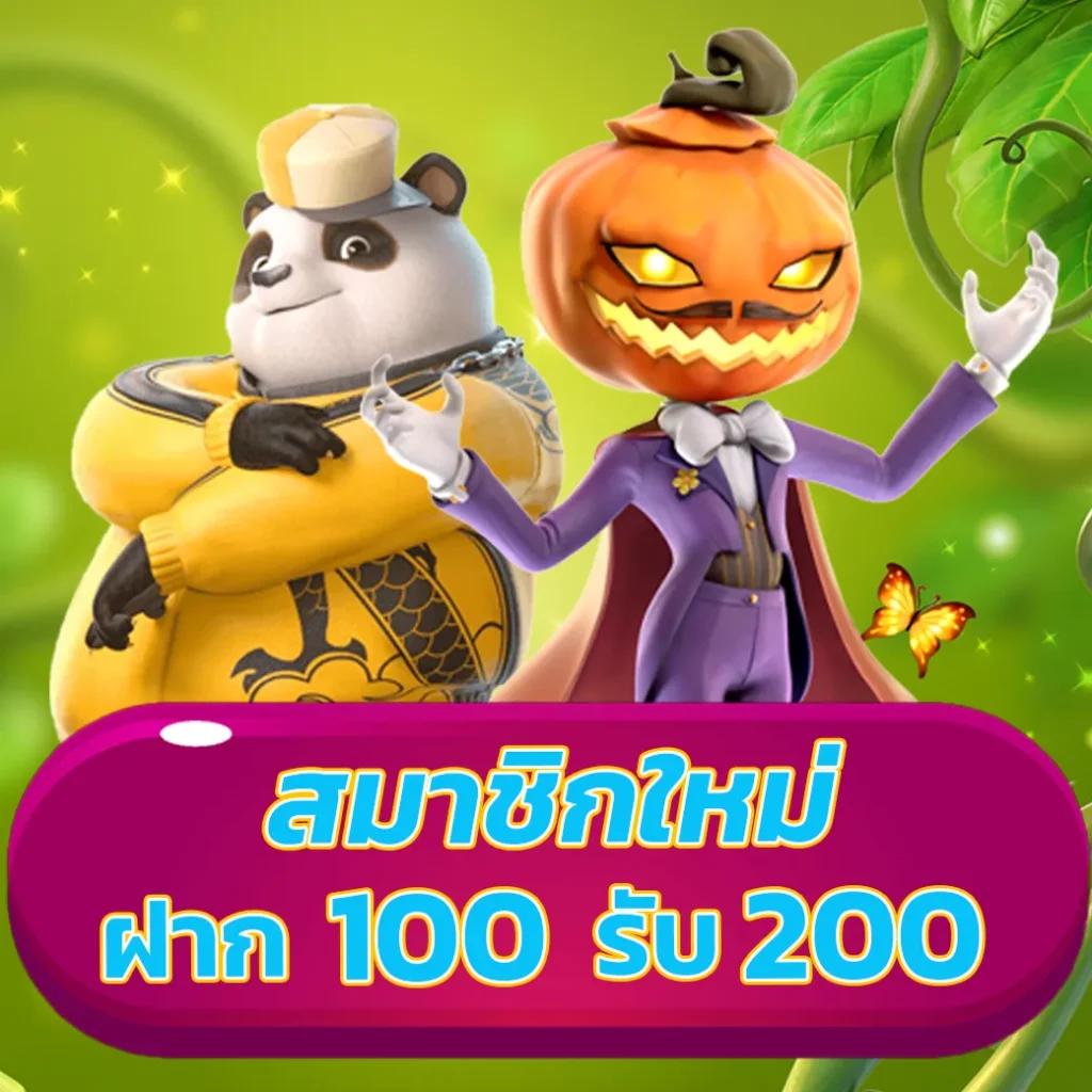 เว็บ kubet เว็บตรง สล็อต ฝากถอนออโต้ ไม่ผ่านเอเย่นต์ 2026