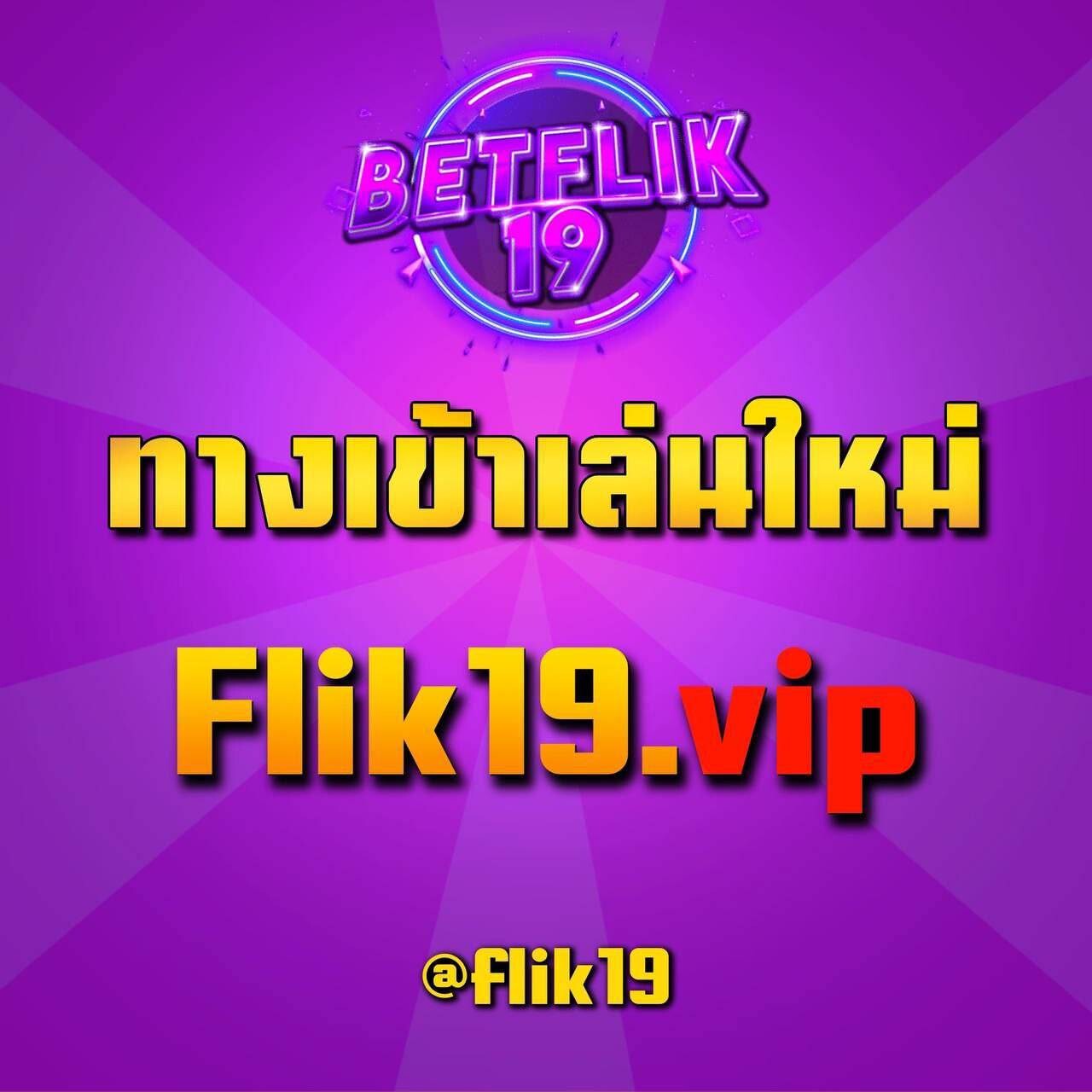 เว็บg2g เว็บตรง สล็อต ฝากถอนออโต้ ไม่ผ่านเอเย่นต์ 2026