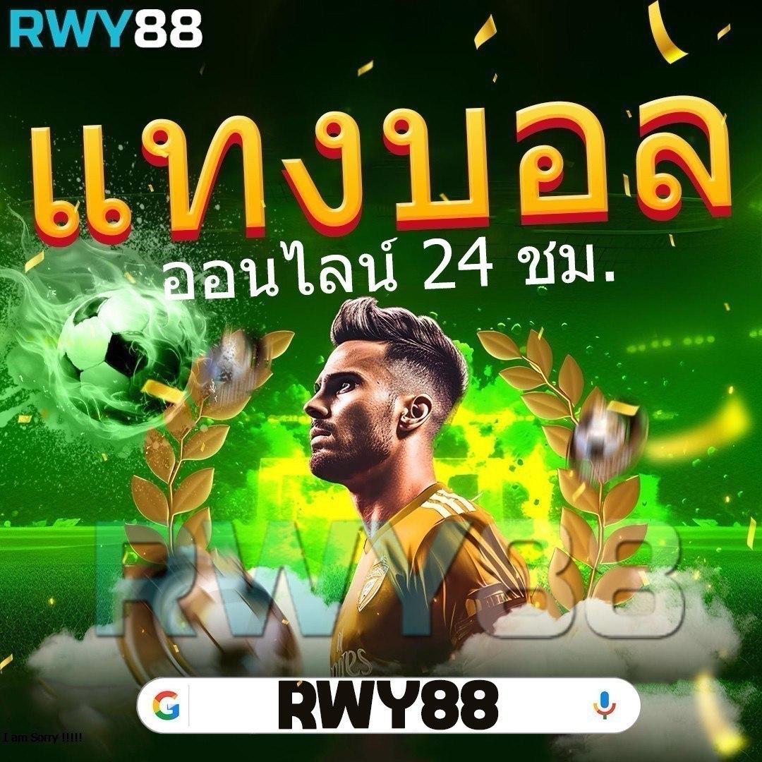 เว็บตรง100 ต่างประเทศ สล็อต ฝากถอนออโต้ เว็บตรง100% ฝากถอนออโต้ 1 นาที ไม่มีเอเย่นต์ 2026