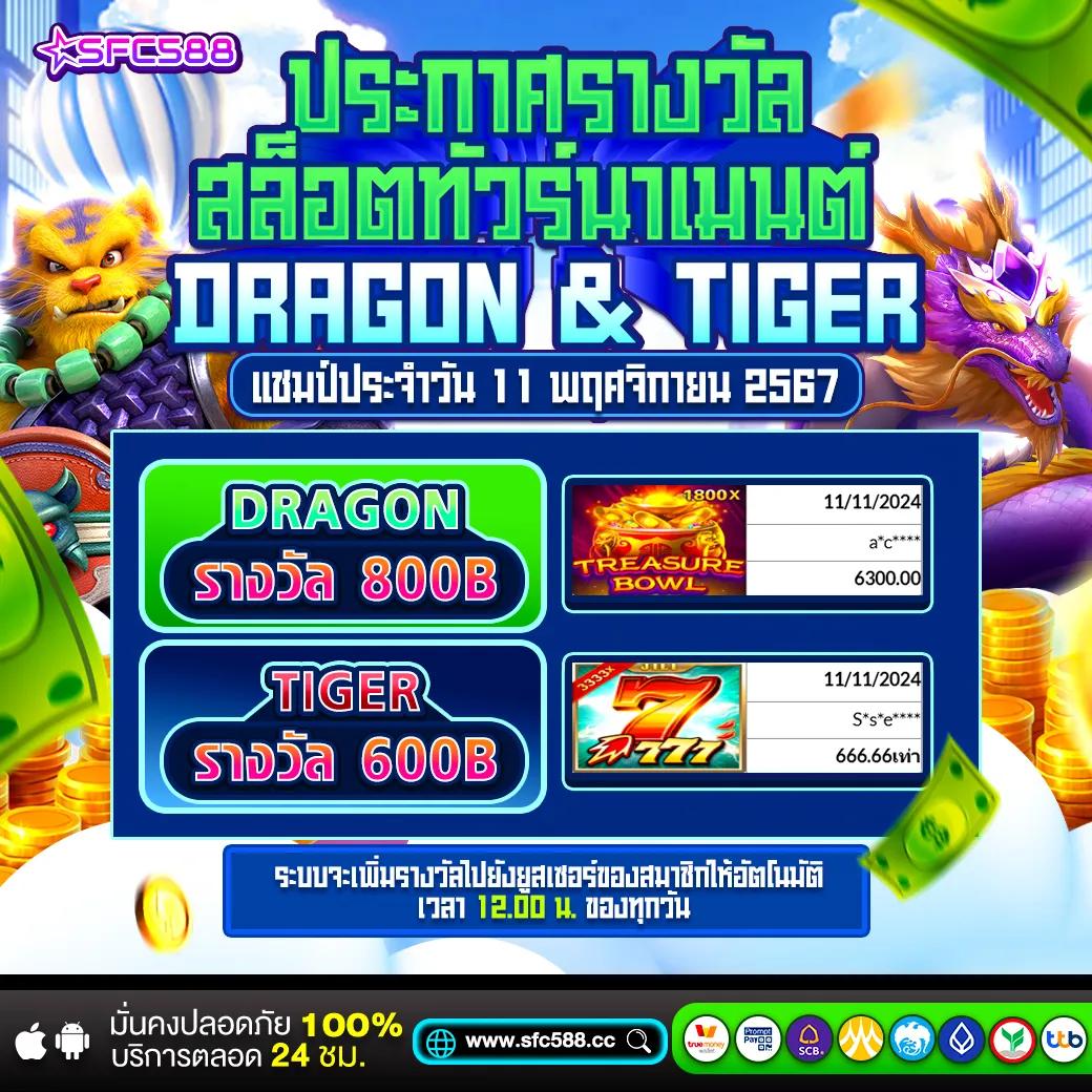 เว็บตรง สล็อต ฝากถอนออโต้ เว็บตรง เว็บตรง/สล็อต/ฝากถอนออโต้ 2026
