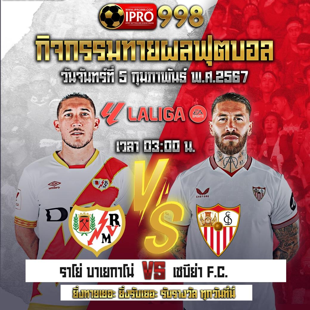 เว็บตรงสล็อต เว็บตรง สล็อต ฝากถอนออโต้ ไม่ผ่านเอเย่นต์ 2026