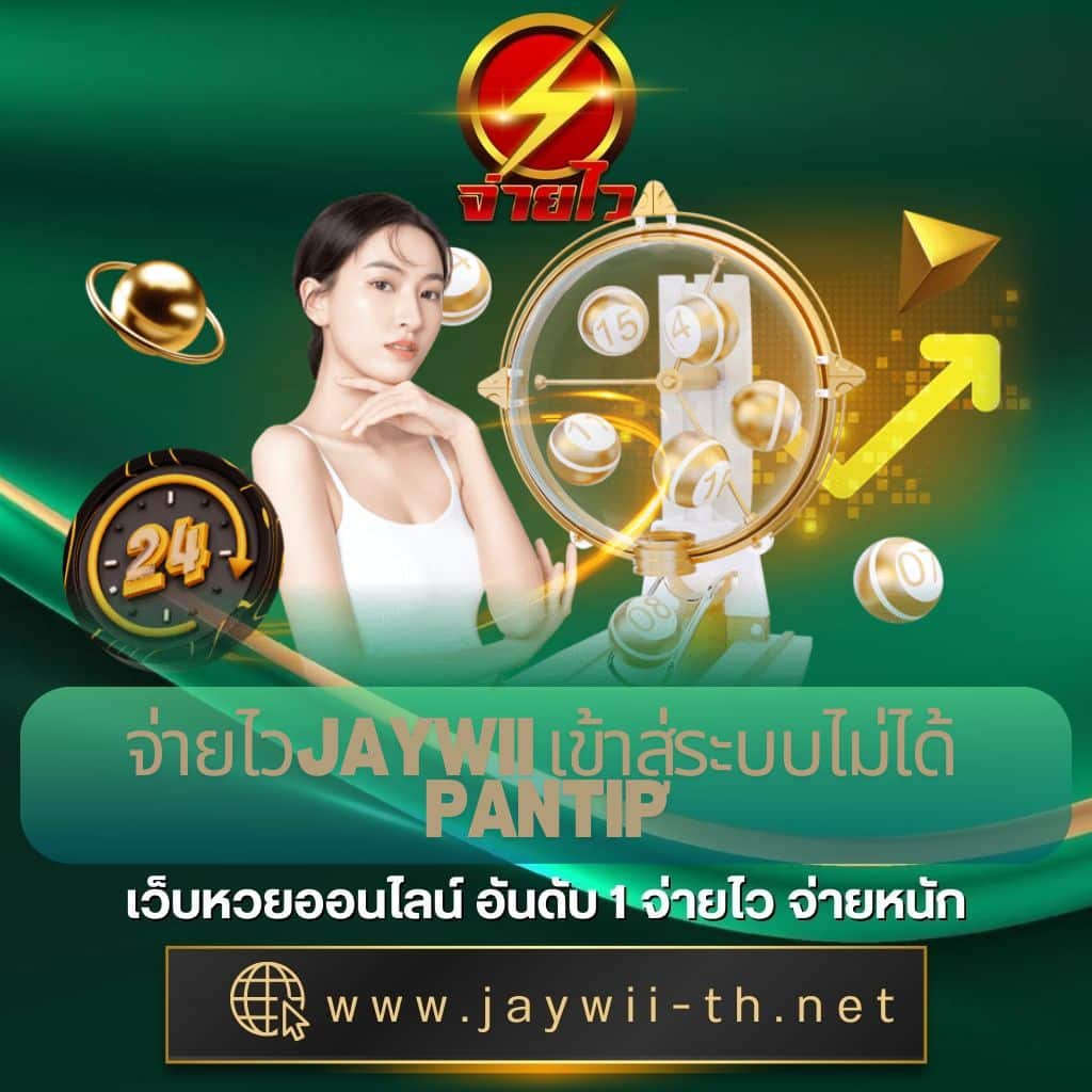 เว็บบาคาร่า168 เว็บพนันเว็บตรง ฝากถอนออโต้ สล็อต บาคาร่า 2026