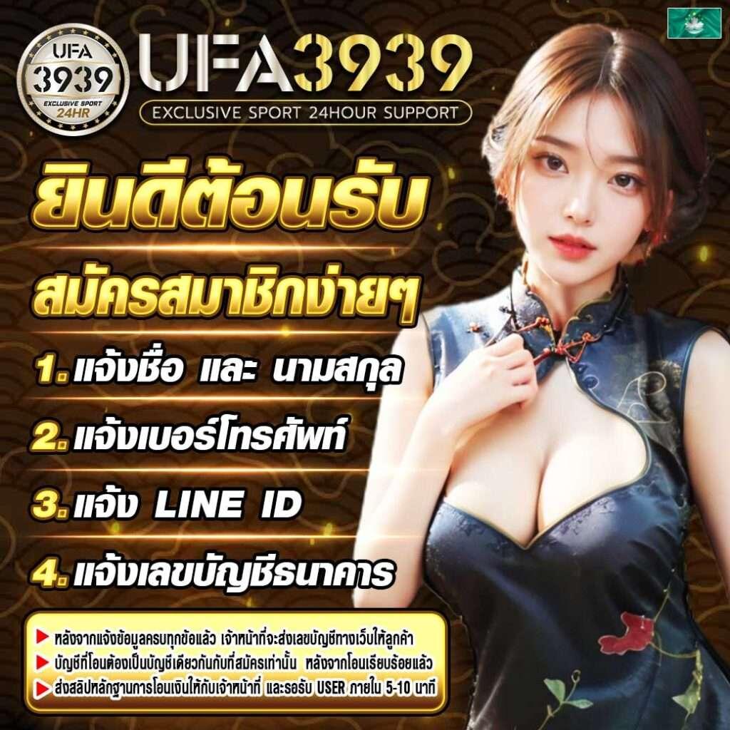 เว็บปั่นสล็อตฟรีเว็บตรงสล็อตฝากถอนออโต้ไม่ผ่านเอเย่นต์2026