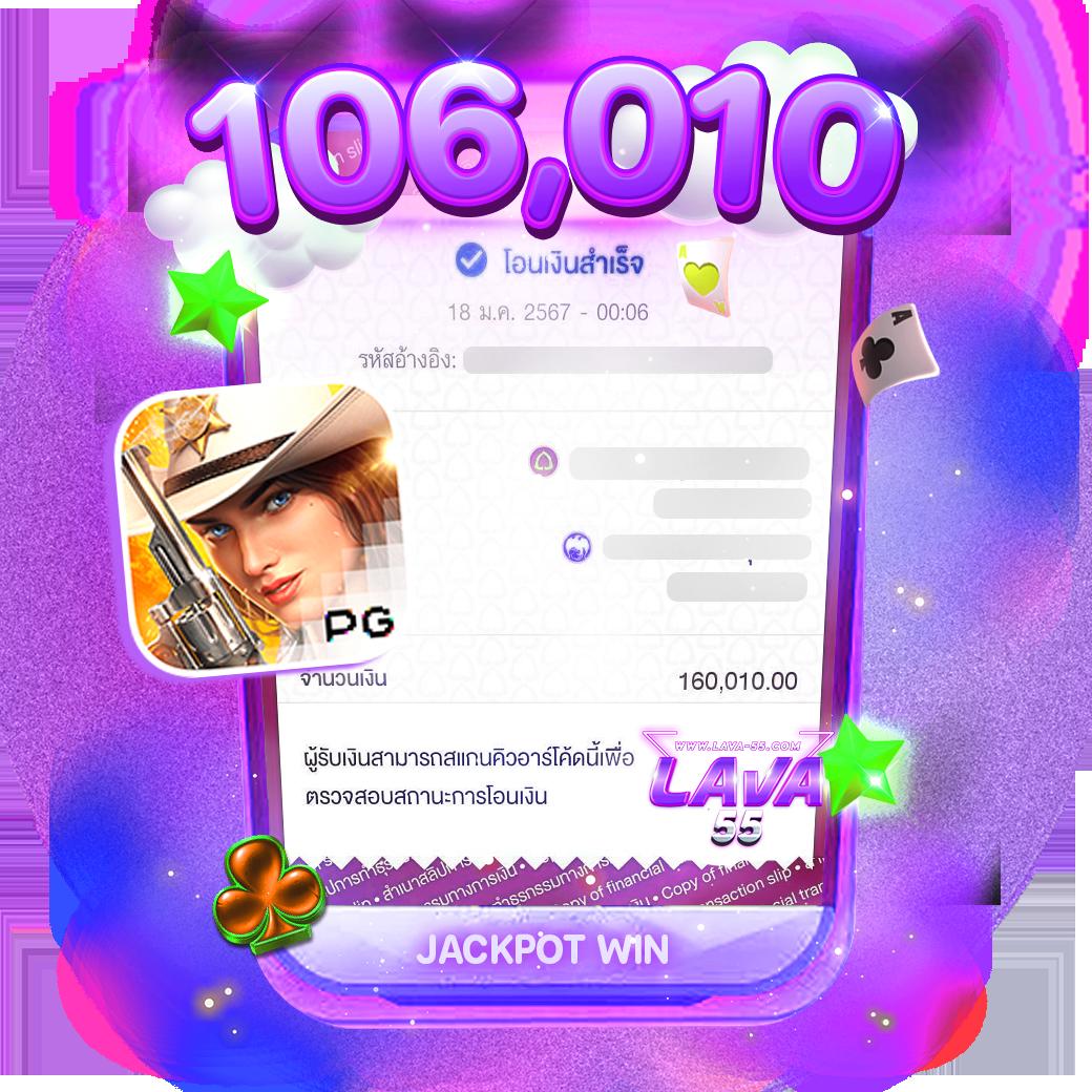 เว็บฝาก10รับ100ใหม่ เว็บตรง สล็อต ฝากถอนออโต้ ไม่ผ่านเอเย่นต์ 2026