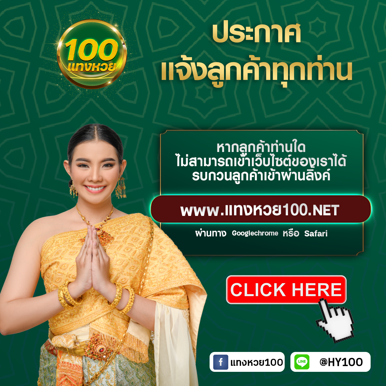 เว็บพนันออนไลน์ 888 เว็บตรง pg สล็อต ฝากถอนออโต้ เว็บตรง ลื่นไหล 2026