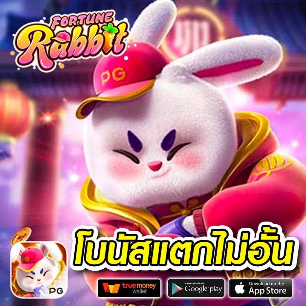 เว็บรวย เว็บตรง สล็อต ฝากถอนออโต้ ไม่ผ่านเอเย่นต์ 2026